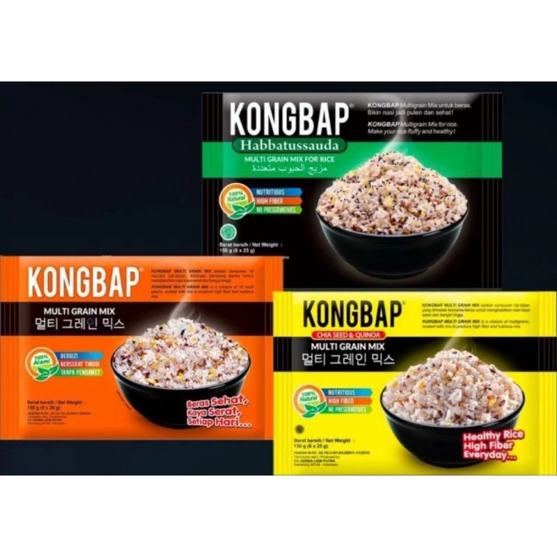 

KONGBAP MULTI GRAIN 1 SACHET 25 GR