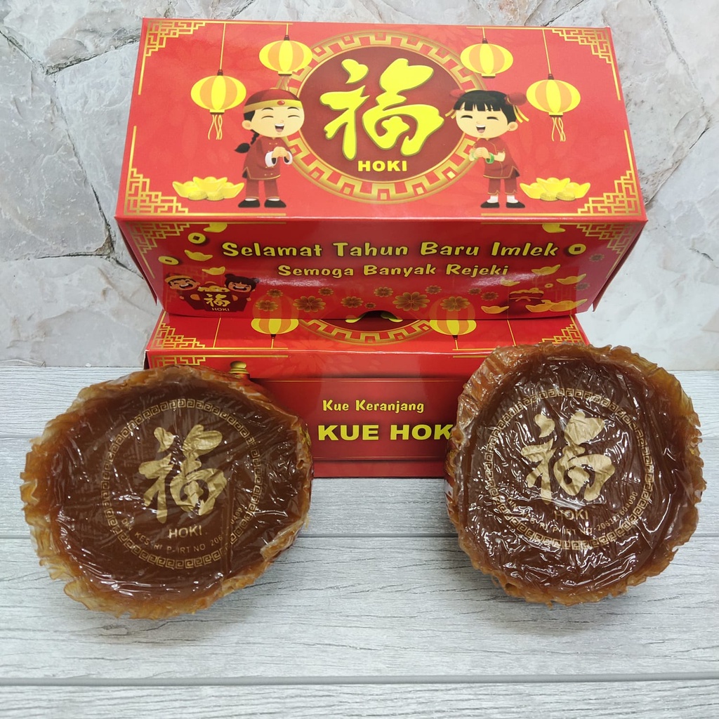 

Kue Keranjang / Kue Bakul Hoki Original - Ketan Lokal - Box Merah Double