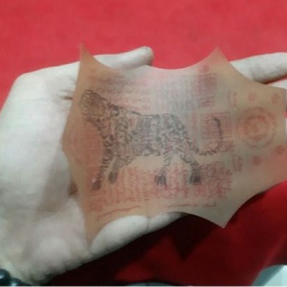 

koleksi kertas rajah hari mau persegi bisa melengkung