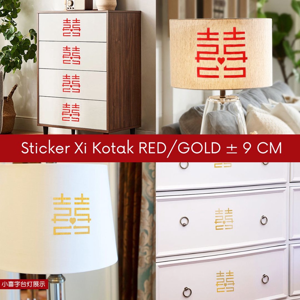 [9cm] Sticker kecil Bulat/Kotak Merah Emas Sanghi Shuang Xi Sangjit WeddingTempelan Barang/Tas/Pajangan/Dinding/Lemari/Pintu