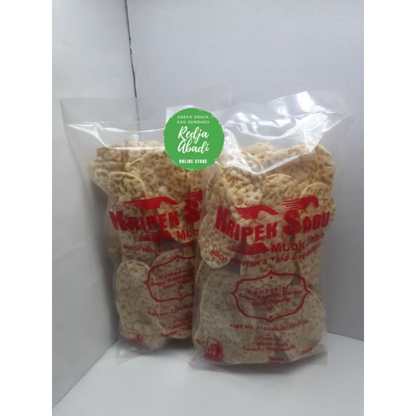 

Keripik Tempe Sagu