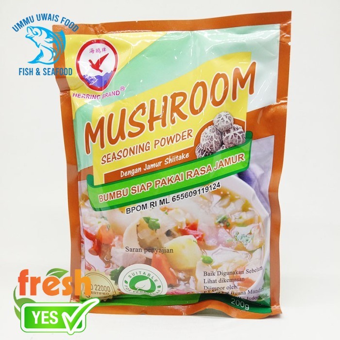 

Mushroom Seasoning Powder - 200 Gram