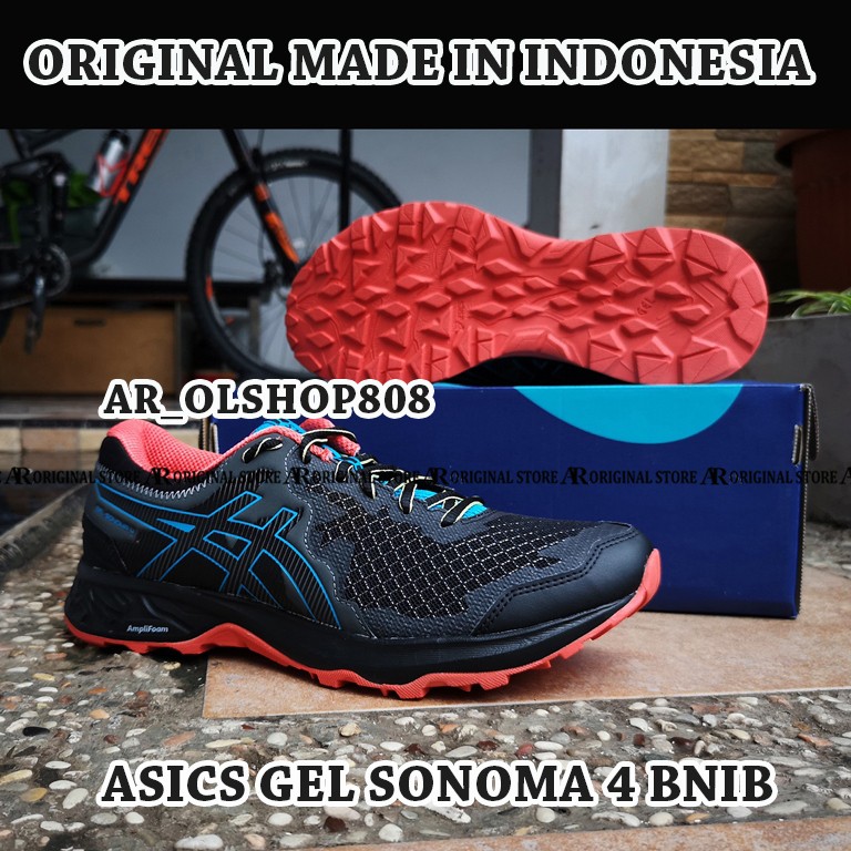 asics kayano 10.5 4e