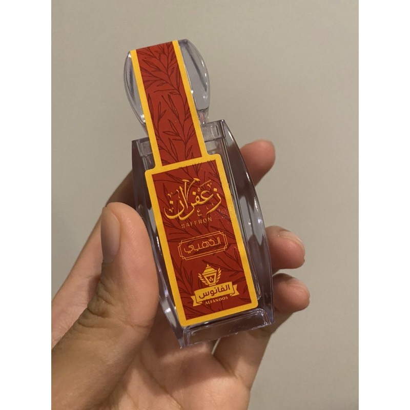 

Saffron Alfanoos ori Spain Premium Grade 1