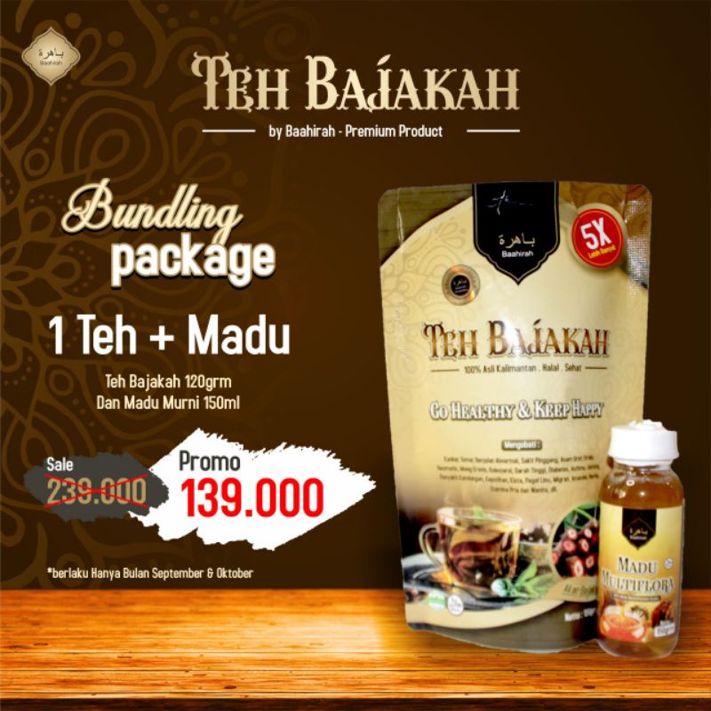 TEH BAJAKAH ASLI KALIMANTAN | TEH BAJAKAH PREMIUM ASLI KALIMANTAN | TEH BAJAKAH KALIMANTAN (TERLARIS