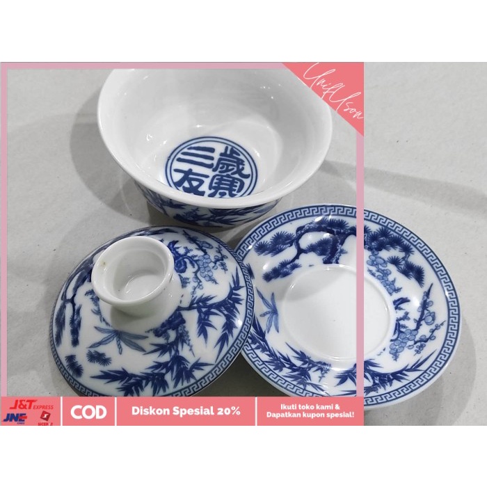 

⭐COD⭐ WISKTEA Gaiwan Ceramic No.2