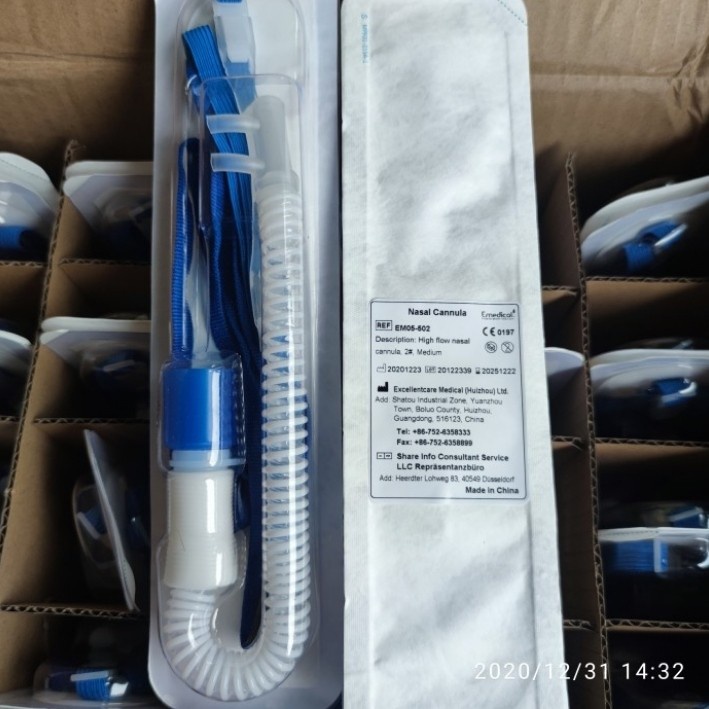 High Flow Nasal Canula (HFNC)