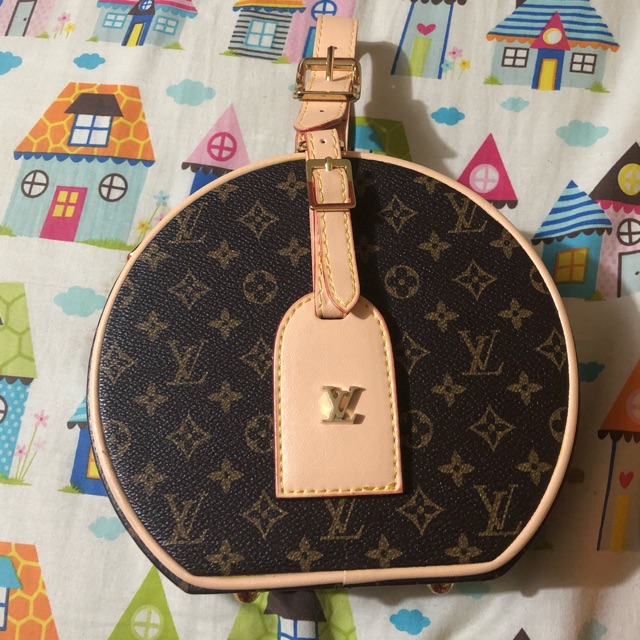 Louis Vuitton LV Petite Boite
