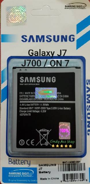 Baterai Battery Batre Original For Samsung Galaxy J7 2015 J700 ON 7 J7 CORE J4 J7 DUO