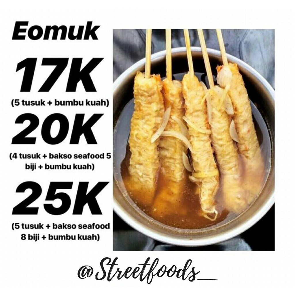 

EOMUK
