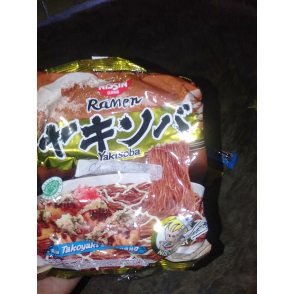 

Serok rondom