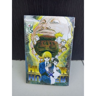 Hunter X Hunter 35 Harga Terbaik Oktober 21 Shopee Indonesia