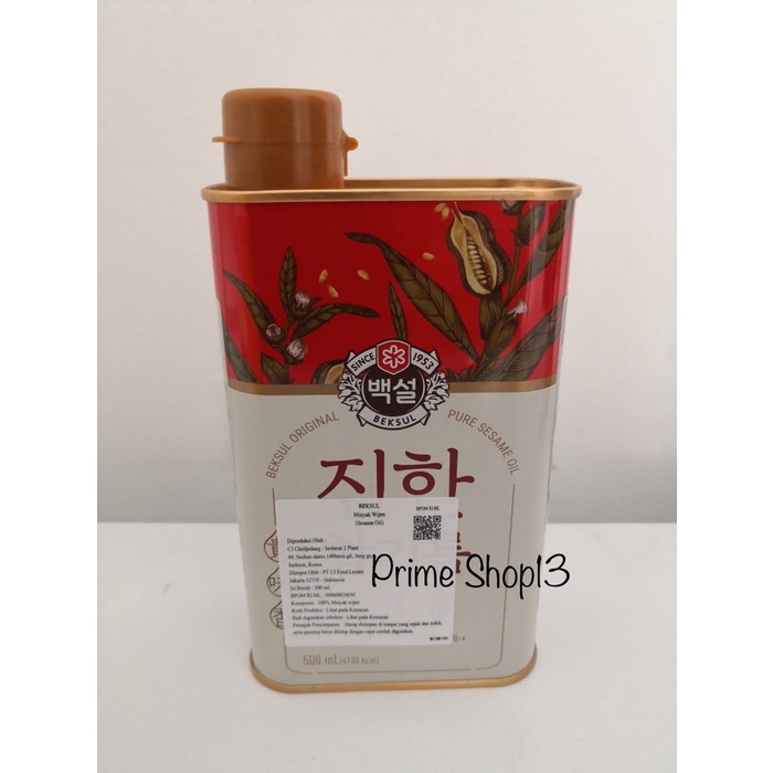 

01F1S Cj Beksul Minyak Wijen Korea - Premium Sesame Oil - Camgirem 500Ml Fsfs201