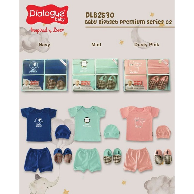 DLB2530 Dialogue Baby Set Premium Series