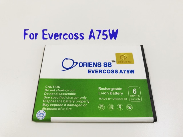 (P) Baterai batre battery Evercoss A75W double power/IC ORIENS88