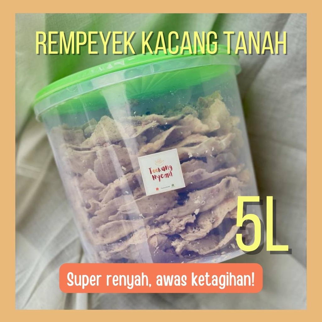 

Rempeyek / Peyek Kacang Tanah (Jumbo)