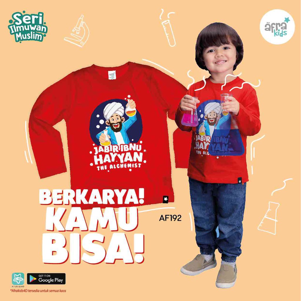 Kaos Afra Kids
