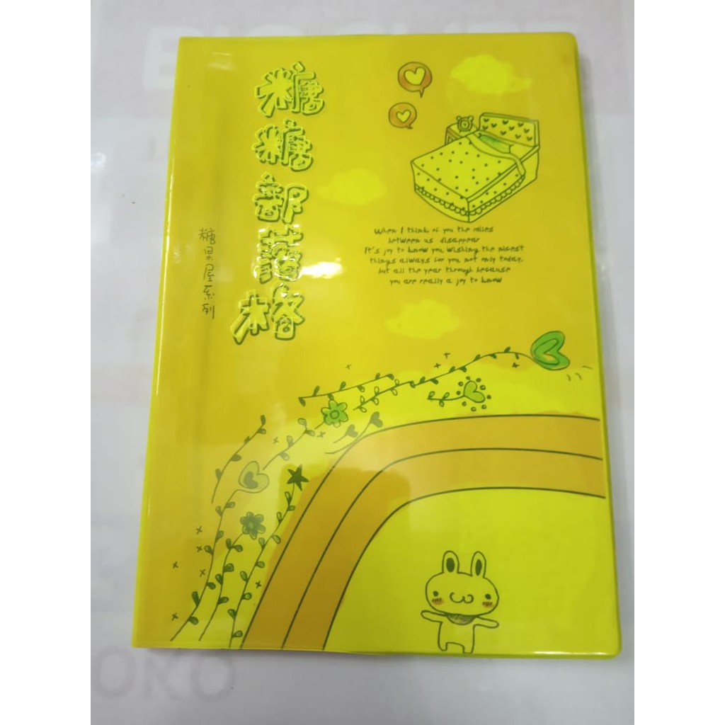 

Buku Tulis A5 Bersampul china