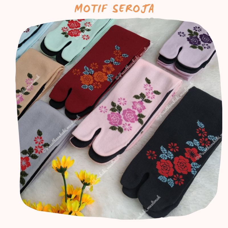 ECER KAOS KAKI MOTIF BUNGA SEROJA