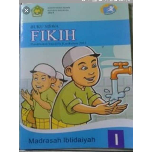 FIKIH KELAS 1 MI KEMENAG