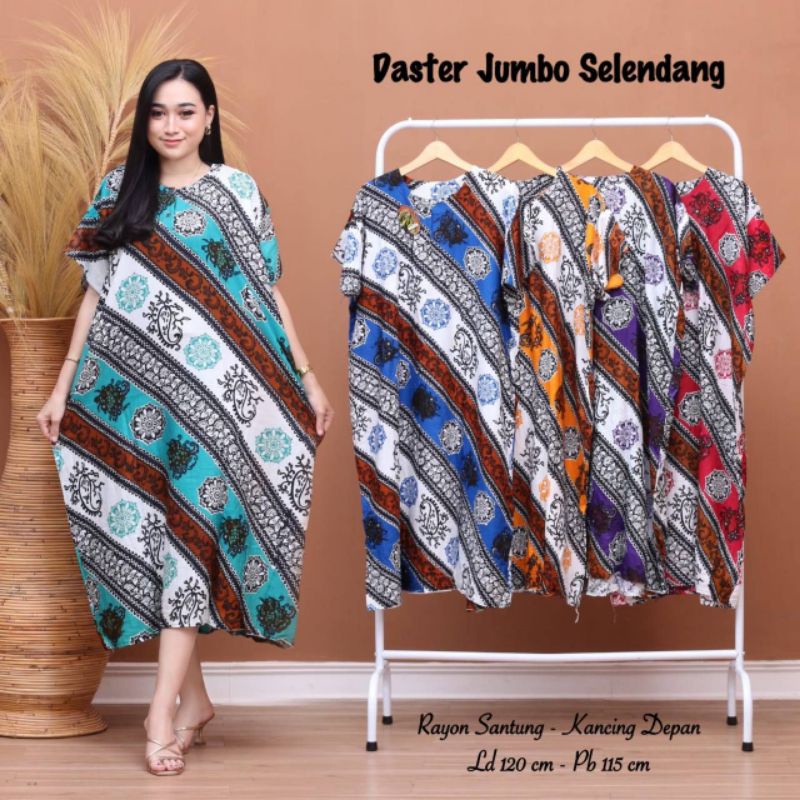 DASTER JUMBO BUSUI LD 130 CM // DASTER IBU HAMIL  //DASTER KANCING DEPAN // DASTER WANITA-JUMBO PELANGI 23