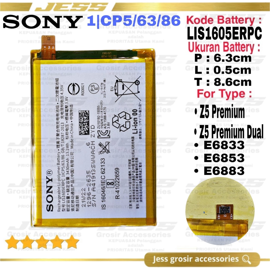 Baterai SONY Xperia Z5 Premium Dual - Z5P - E6833 - E6853 - E6883 Battery Original Soni LIS1605ERPC