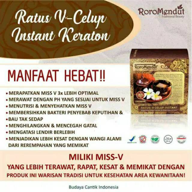 Ratus V