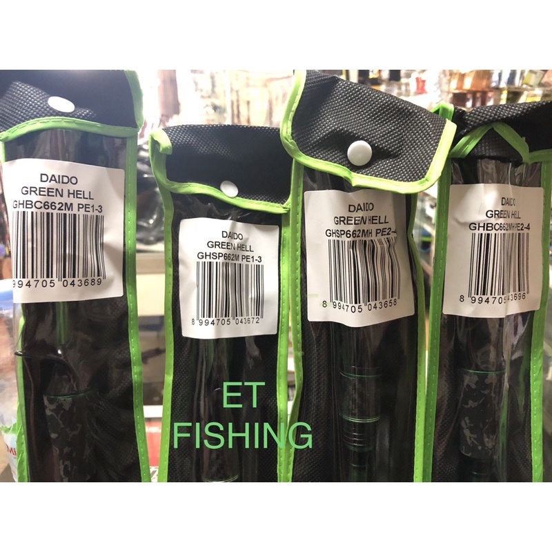 Daido green hell pe 1-3 pe 2-4 spinning & overhead