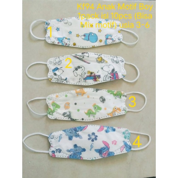 Masker kf94 anak motif isi 10pcs mix warna boy dan girl usia 4-12