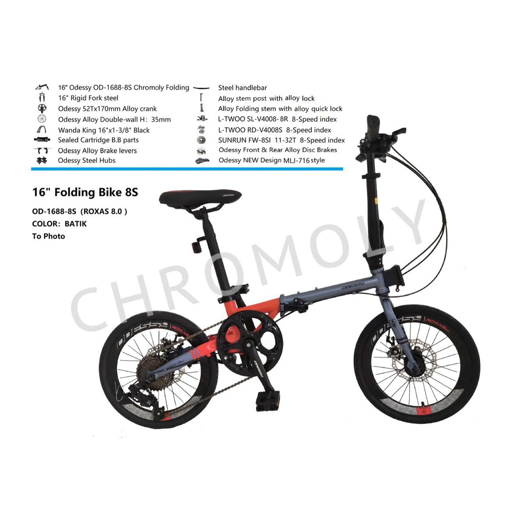 Sepeda Lipat cromoly 16 x 13/8 ODESSY ROXAS 8.0 8 speed - Disc brake
