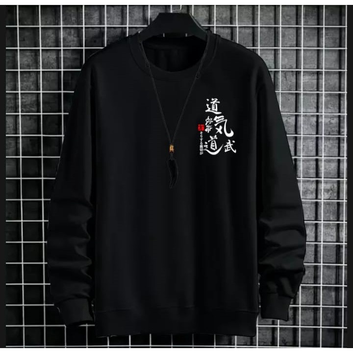 (BAYAR DI TEMPAT) Crewneck Distro JAPAN Termurah/Sweater Bahan Fleece Premium Tebal/Sweater Pria/wanita-HITAM