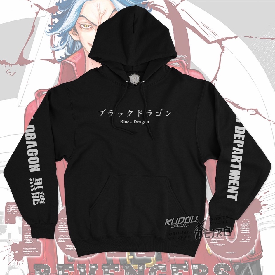 Hoodie Black Dragon Anime Tokyo Manji Tokyo Revengers Manga Premium Unisex