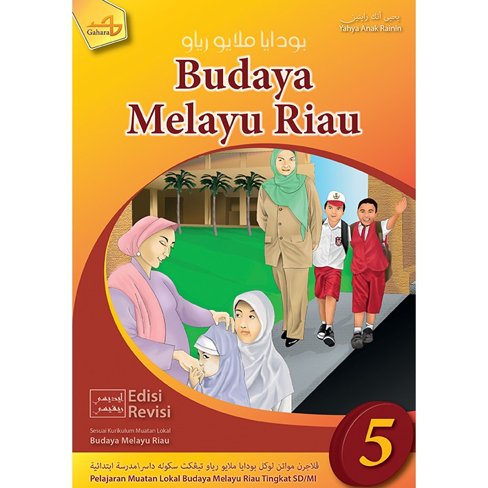 Buku Bmr Gahara Budaya Melayu Riau Kelas 5 Shopee Indonesia