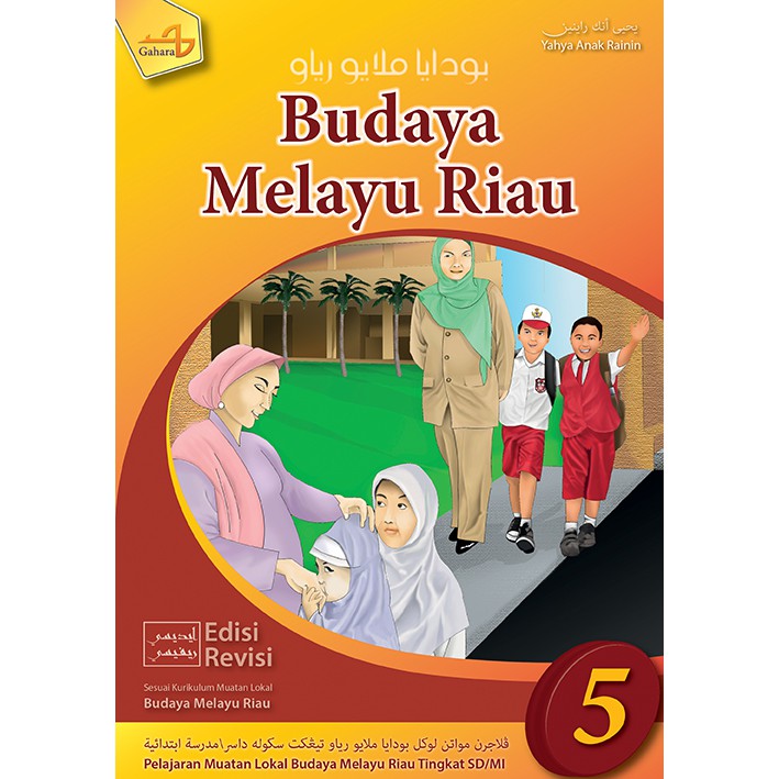 37++ Isi buku bmr kelas 1 sd info