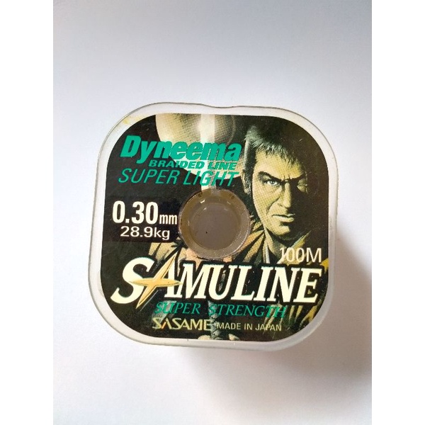 [PER METER ] PE Braided Line Superlight SASAME SAMULINE per meter