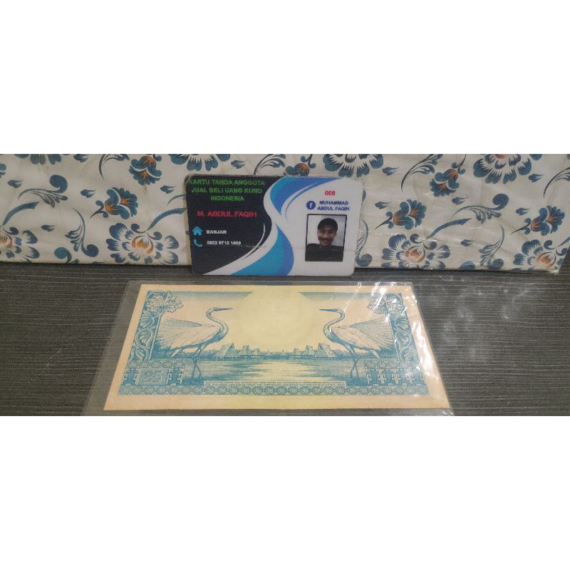 uang kuno 25 rupiah tahun 1959