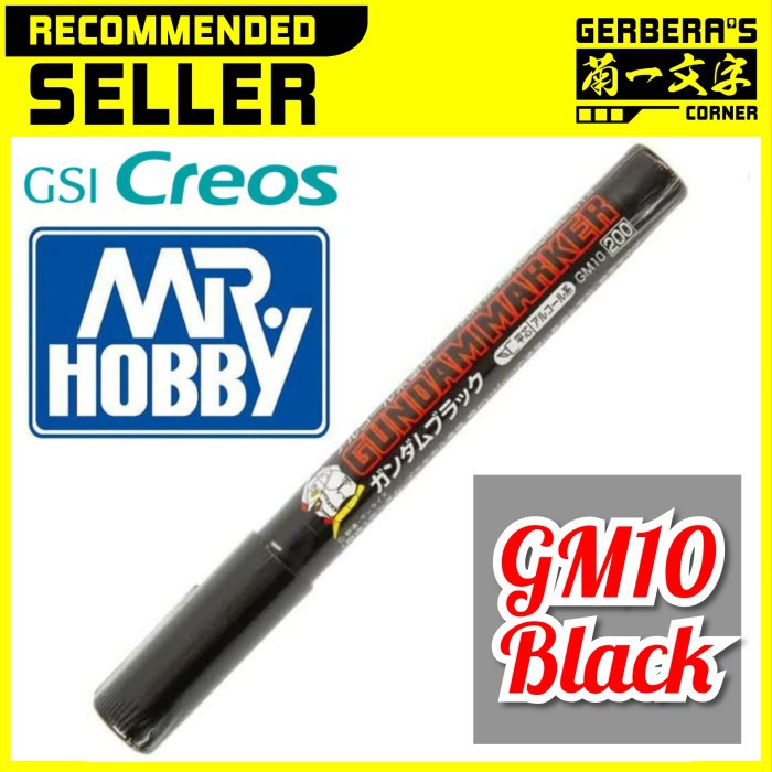 Gundam Marker Black GM10 - Marker Gundam Mr Hobby Creos
