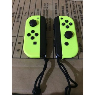 green and purple joycons