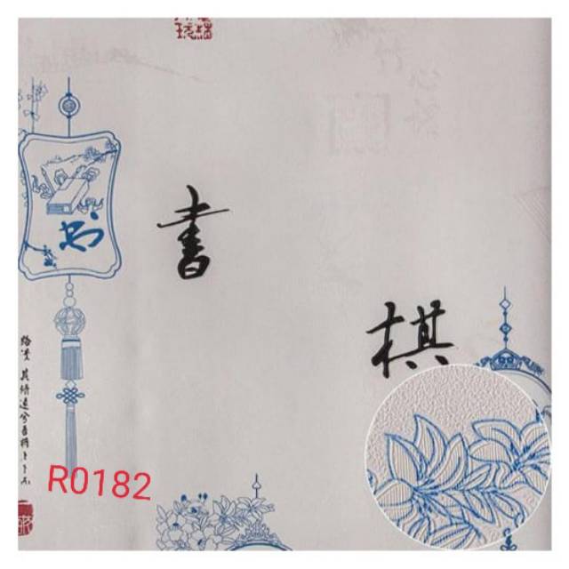 WALLPAPER VINYL TEBAL 3D RONA | CITRA