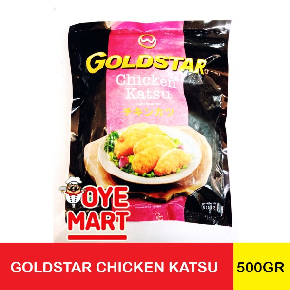 GOLDSTAR CHICKEN KATSU 500GR / DAGING AYAM FILLET