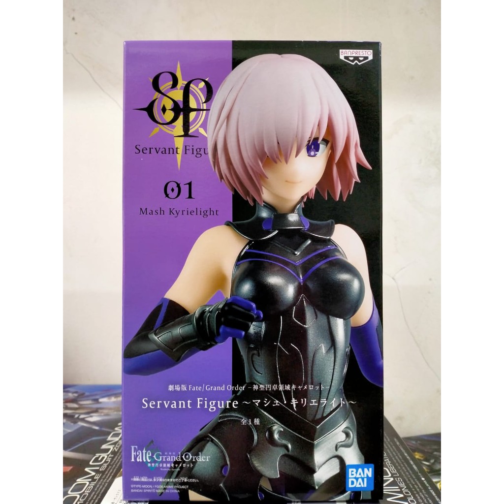 Banpresto Mash Kyrielight Servant Figure Fate Grand Order SF 01 Bandai