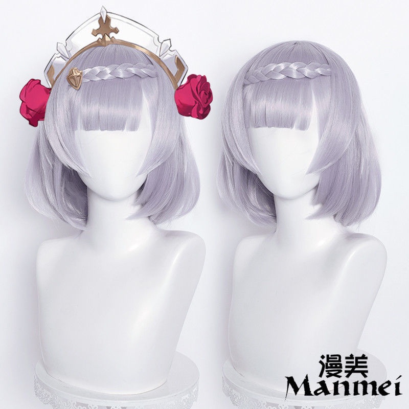 Jual ManMei Genshin Impact Cosplay Noelle Wig Knights of Favonius Short