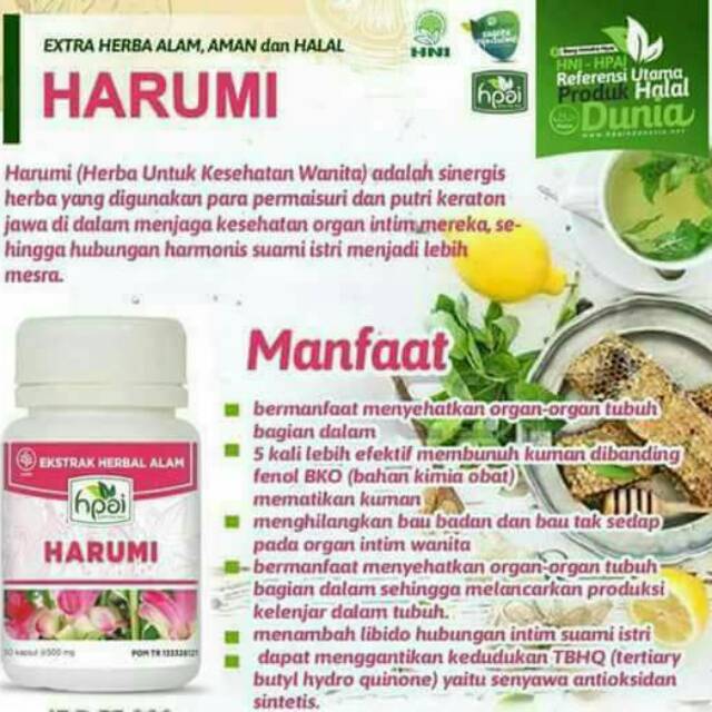 

Harumi