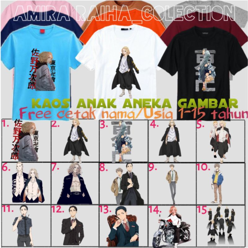 kaos tokyo revengers/kaos anak tokyo revengers/baju anak anime tokyo revengers