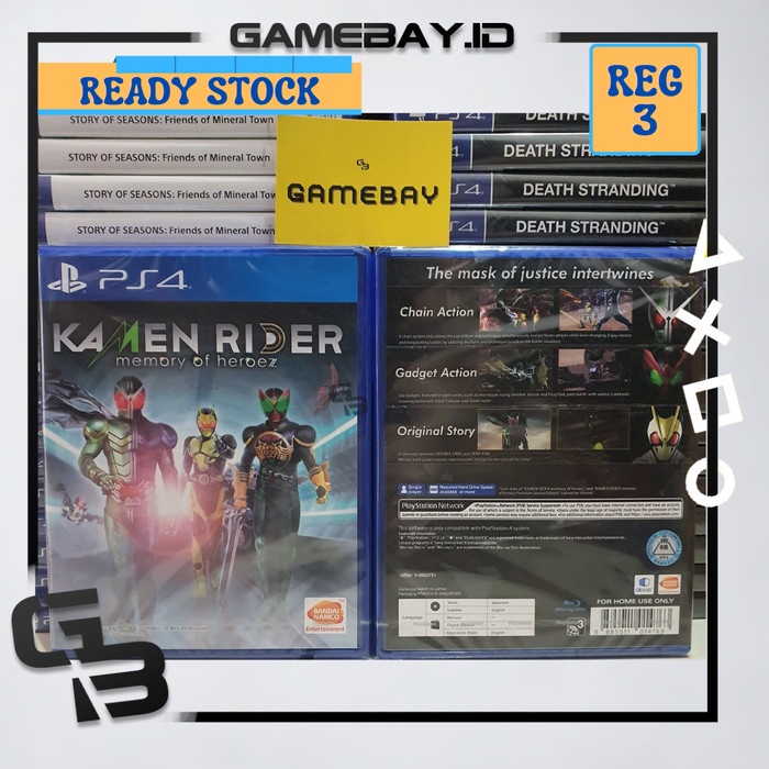 PS4 Kamen Rider Memory of Heroez