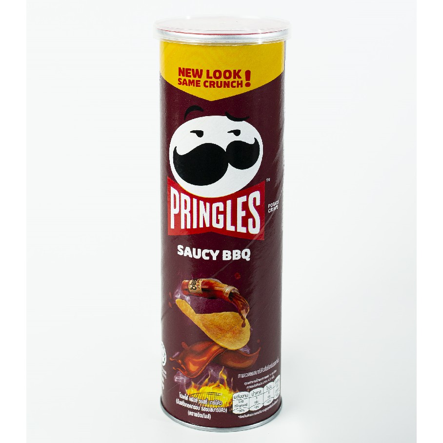 PRINGLES 107 G