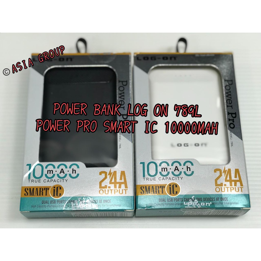 POWERBANK LOG-ON powerKING 889L 20000 MAH/powerMAX+ 530L 17600MAH/powerSTRIP 791L 10000MAH/powerNMAX