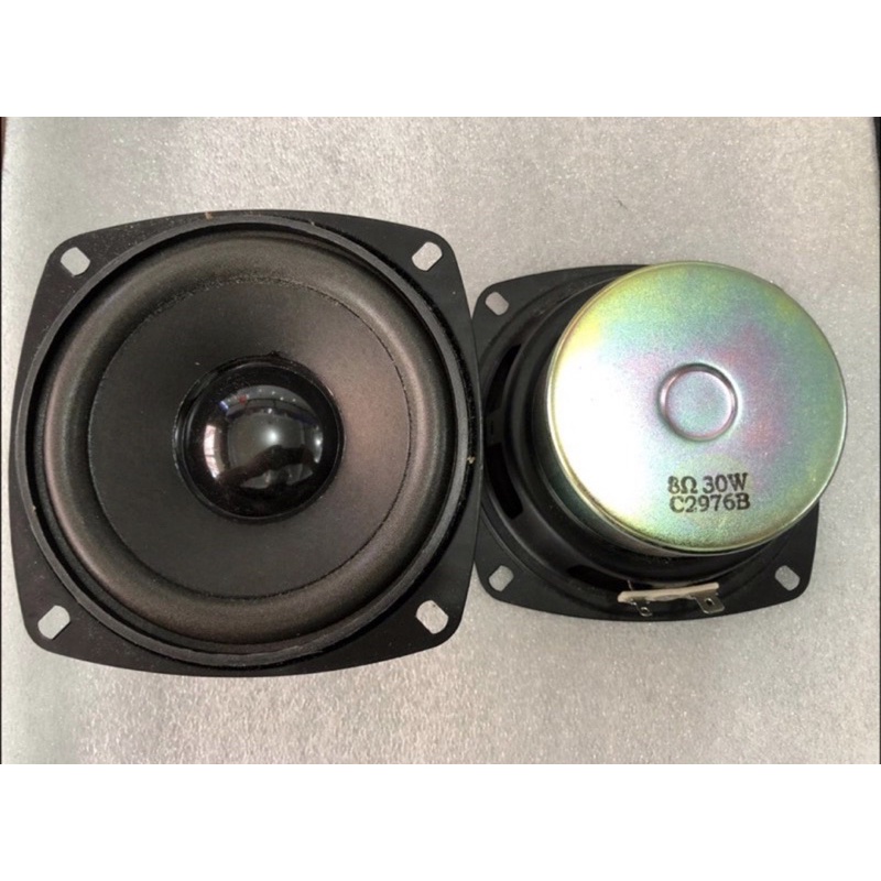 Speaker Woofer 4 Inch 8 Ohm 30 Watt