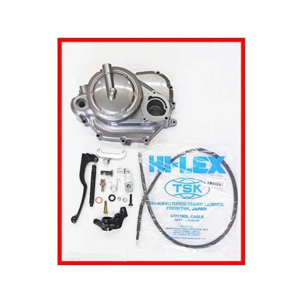 Bak kopling Kanan Yamaha Jupiter Z NEW VegaZR Vega ZR Jupz Jupiz Jup jupi 115 Syscast Sys Cast malay