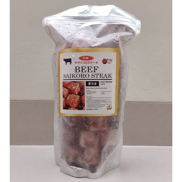 

Saikoro beef kemasan 500gr